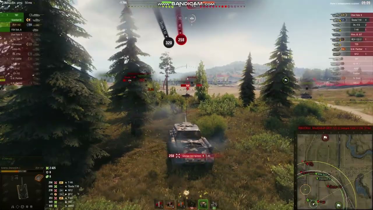 WOT. ЙСУ-152. Прохорівка. Але ж файно програв.
