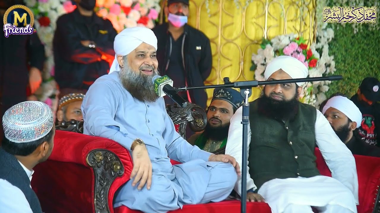 Subha taiba main hoi bat ta he barha nor ka Owais raza qadri  Rehman siti jhang road FAISALABAD