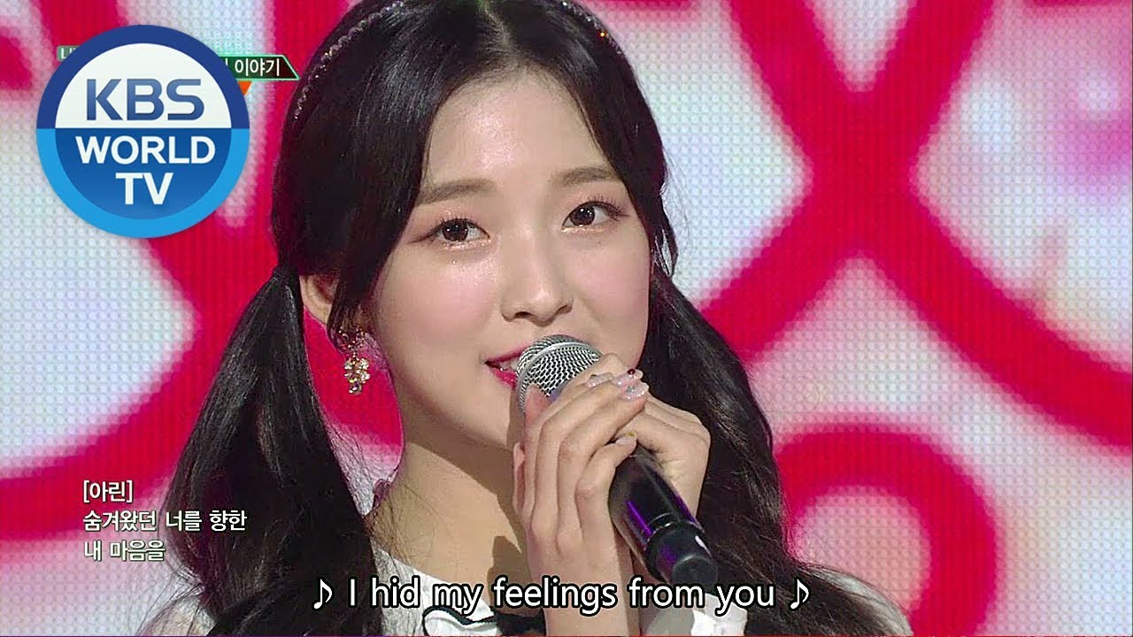OH MY GIRL - Our Story | 오마이걸 - 우리 이야기 [Music Bank Special Stage / 2018.09.28]
