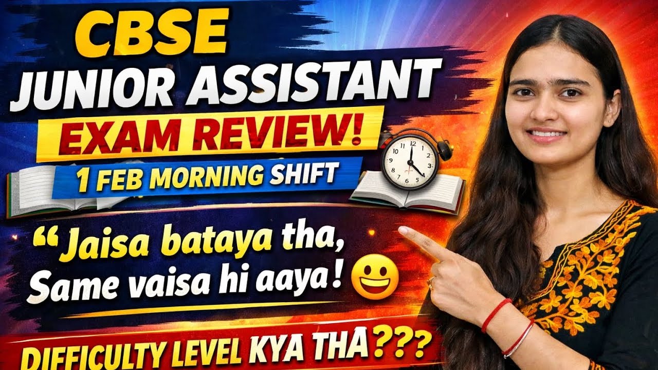 CBSE Junior Assistant 1st Feb 2026 Exam Review 😱 | My Experience| #juniorassistant #cbse #viral
