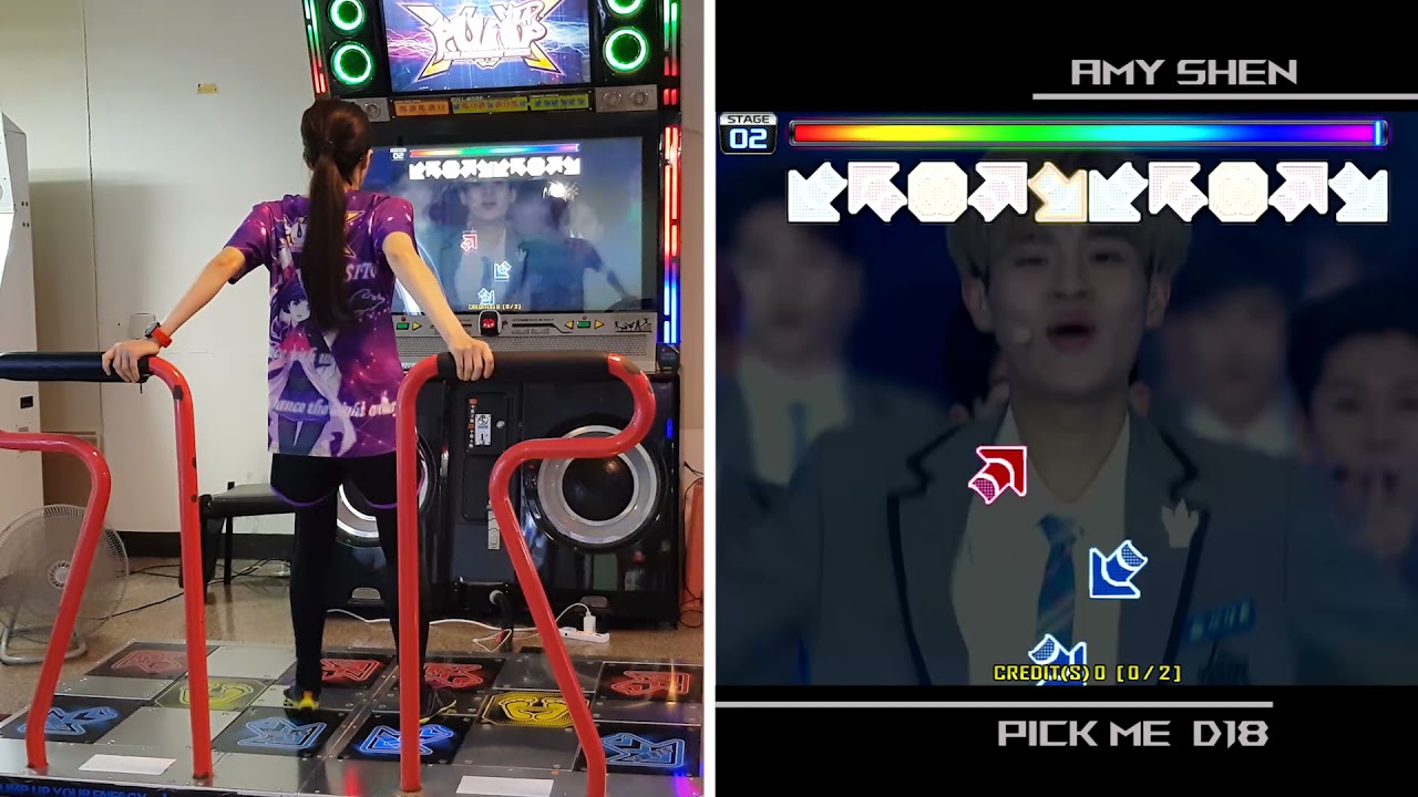 PICK ME - D18 - [Pump It Up XX]  - PIU - by Amy Shen