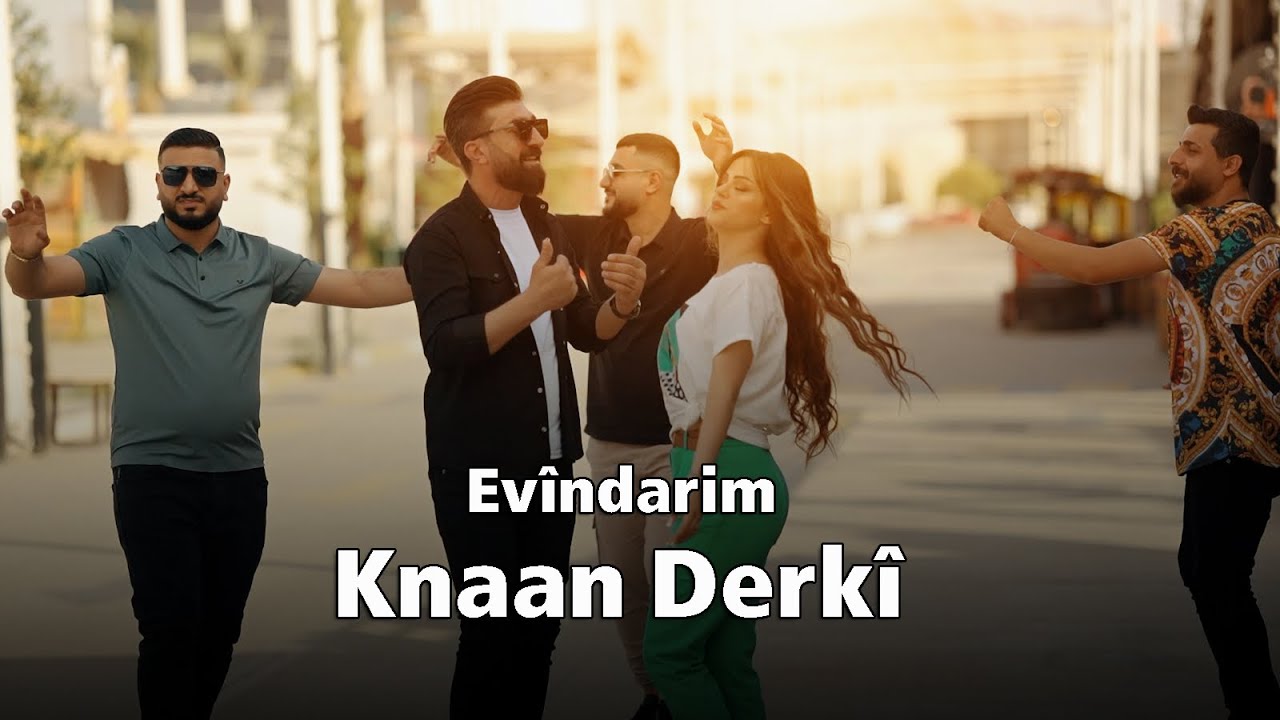 Knaan Derki - Evindarim 2023 (official video) كنعان ديركي اڤيندارم 🔥