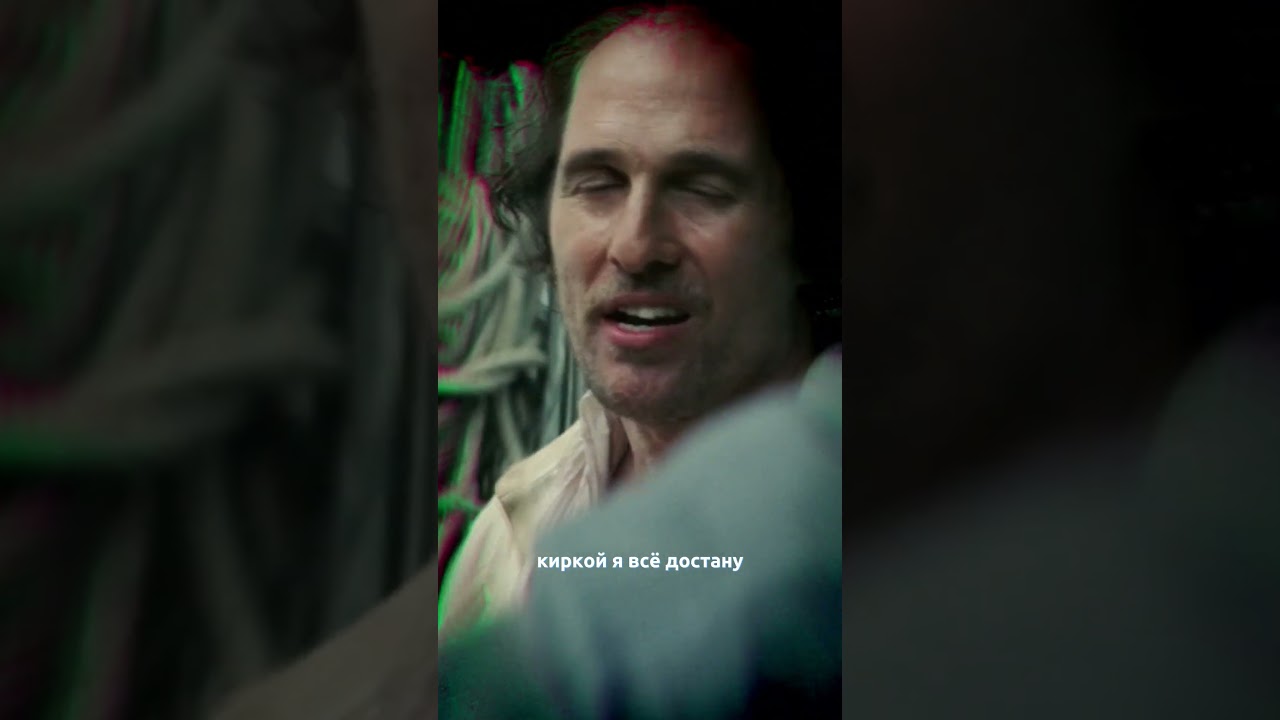 50/50 любой ценой, Индонезия #фильмы #сериалы #золото #успех #youtubeshorts #youtube #ytshorts