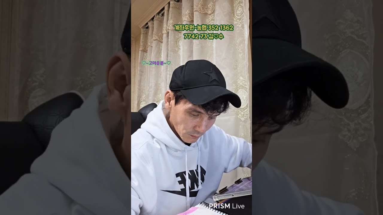 음악소통선물운동♡#소통#음악#라이브#노래방#복싱#반려인#먹방#여행#트로트#중년#이벤트#고민#상담#전화데이트#친목모임#품바모임#가족모임#신청곡#선물#품바공연