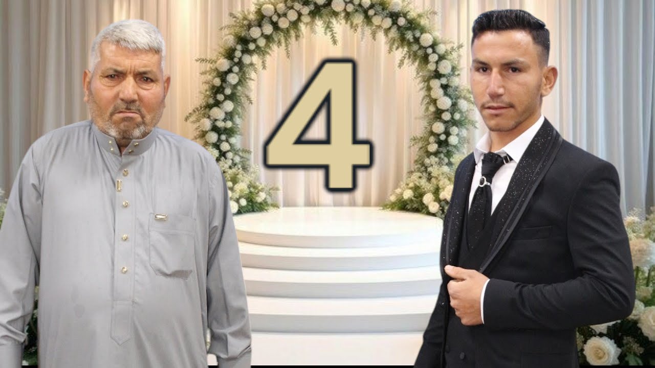 أفراح عشيرة النعيم أهالي القراصي حفل زفاف العريس علي السلامة ابن الحاج محمود أبو زهرة#4k
