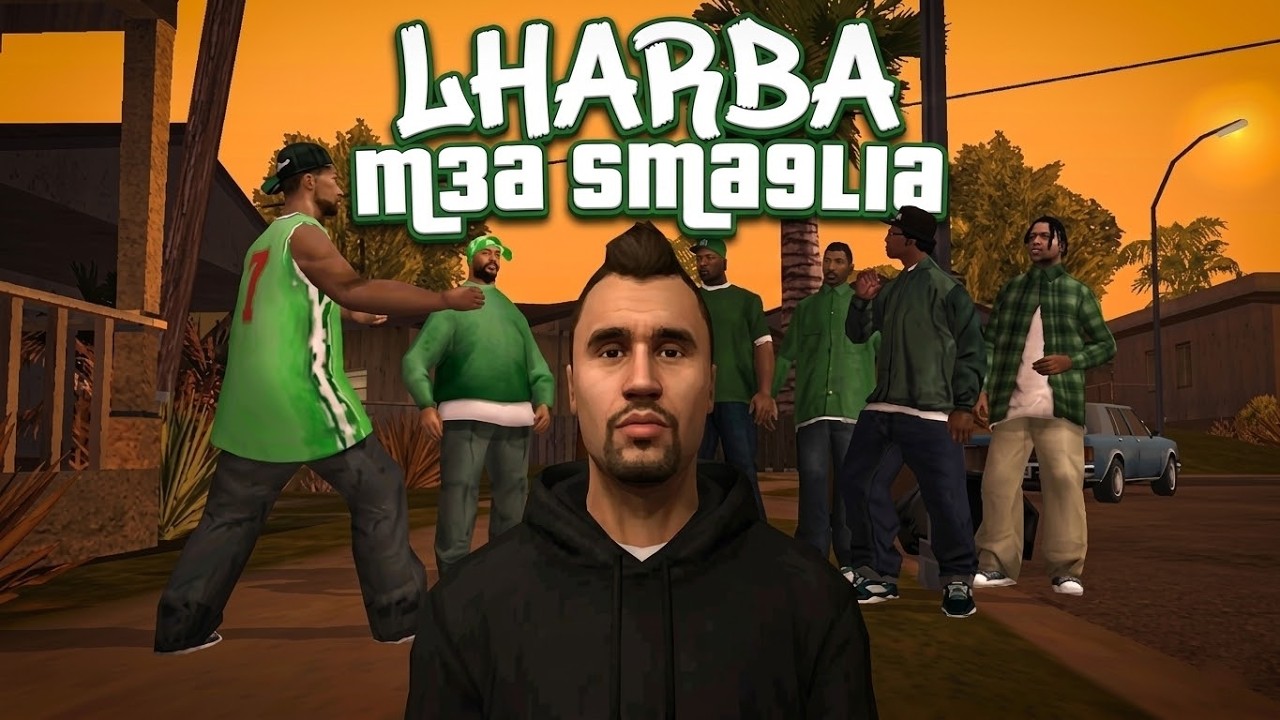 MTA SERVER M3A DRARI RAMADAN