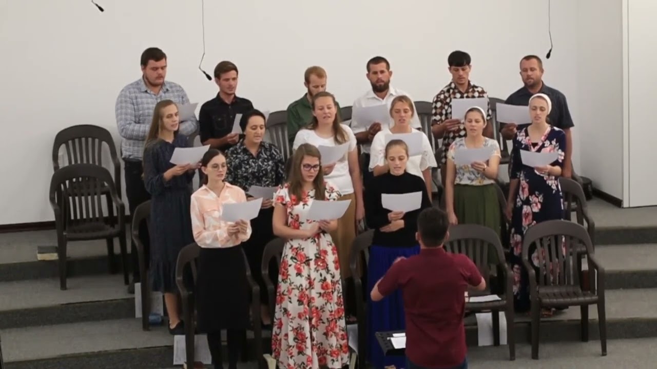 Vergiss nicht zu Danken MGR GEMEINDE CHOR