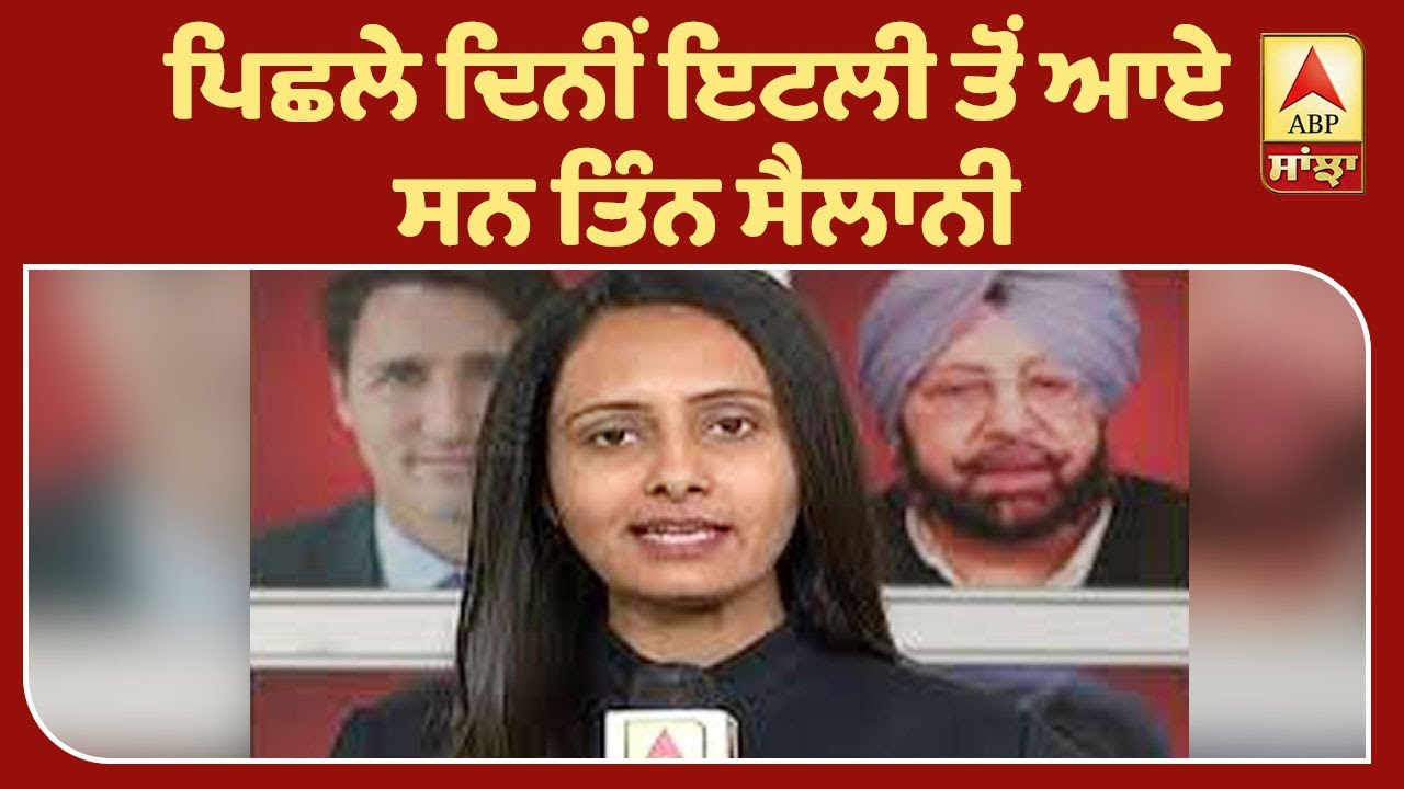 Breaking : ਅੰਮ੍ਰਿਤਸਰ ਦੇ ਹੋਟਲ 'ਚ ਕੋਰੋਨਾ ਨੂੰ ਲੈ ਕੇ 13 ਸੈਲਾਨੀਆਂ ਦੀ ਹੋ ਰਹੀ ਮੈਡੀਕਲ ਜਾਂਚ | ABP Sanjha