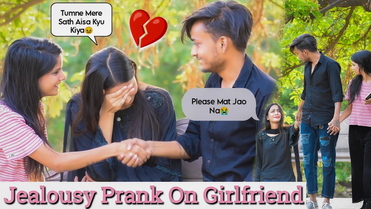 Jealousy Prank On Girlfriend Ananya|| यह ग़लत किया मैंने😭||Gone Extremely Emotional