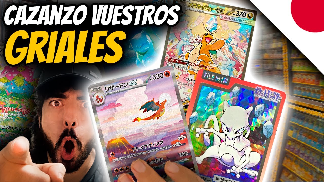 CAZANDO VUESTRAS CARTAS de POKÉMON en tiendas ÉPICAS de JAPÓN