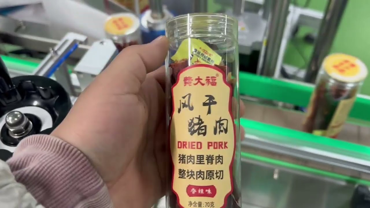 Beef jerky filling and packaging production line