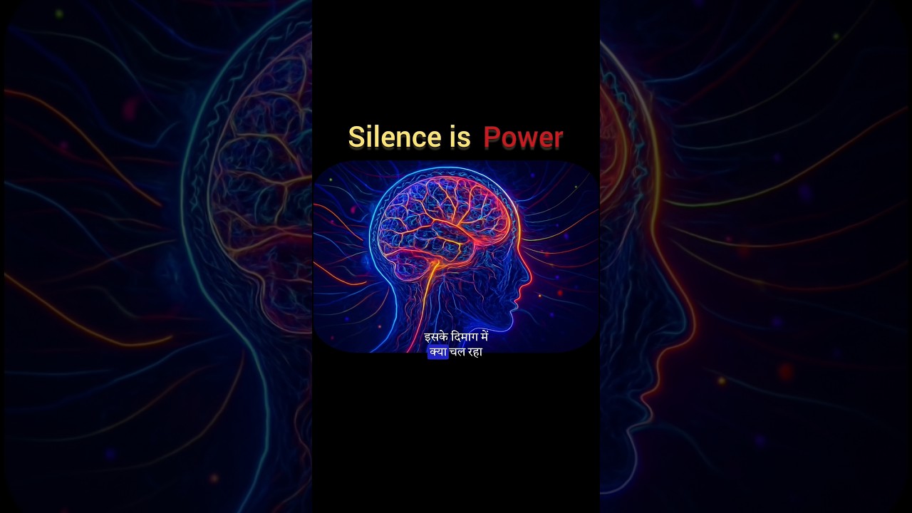 Day 45: Power Of Silence 🤐| Silent Power | #shorts​ #shortsfeed​#mindset