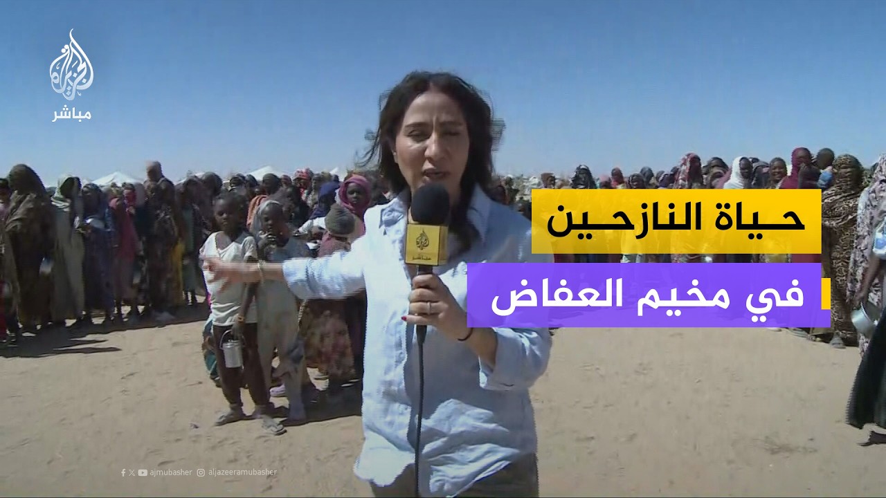 حياة نازحي الفاشر في مخيم العفاض بمدينة الدبة
