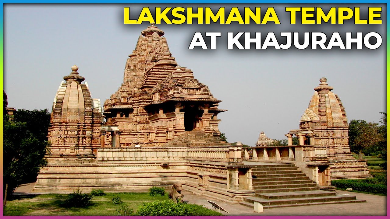 Lakshmana Temple Khajuraho || Best Places to Visit in Madhya Pradesh || Hybiz tv