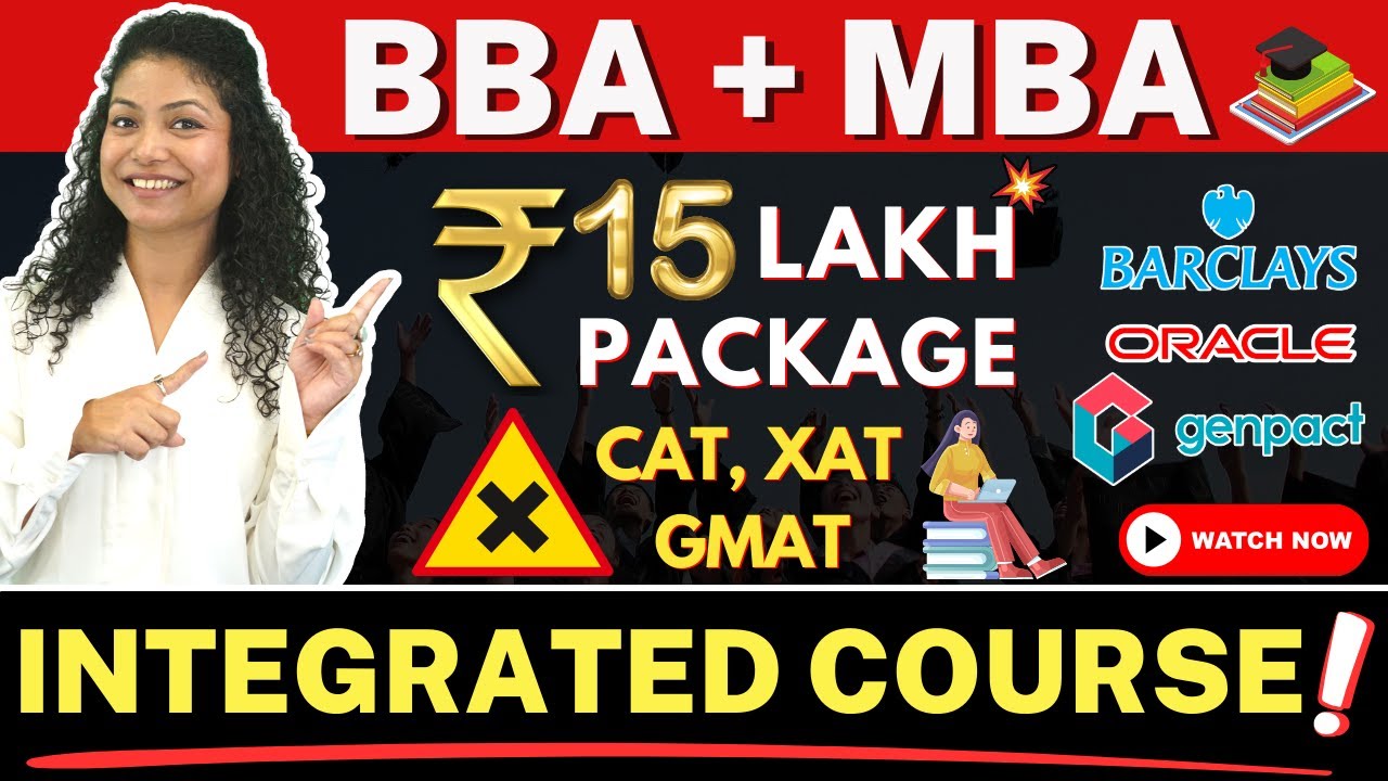 ➡️BBA+MBA Integrated Course!🗒️Admissions after Class 12th, Fees, High Salary? #bba #mba #bbacourse