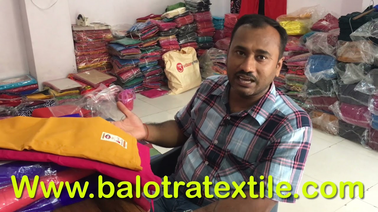 Bihar Customer Feedback || Petticoats Sample Combo || पेटिकोट केसे मँगवाए बालोतरा टेक्स्टायल से