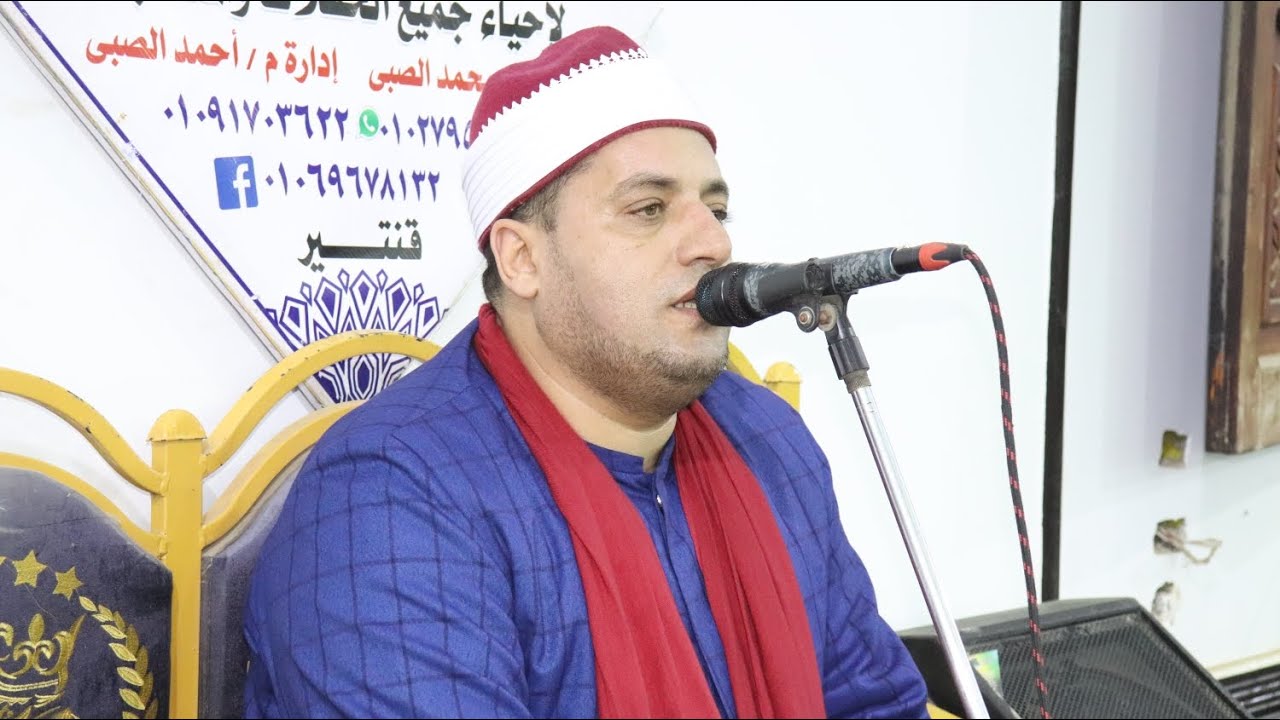 ختام مشترك الشيخ محمد عبدالرحمن والشيخ أحمد نعيم عزاء عائلة أغا بالسعادنه ٧ ٢ ٢٠٢٦ أحمد عزت العرين .