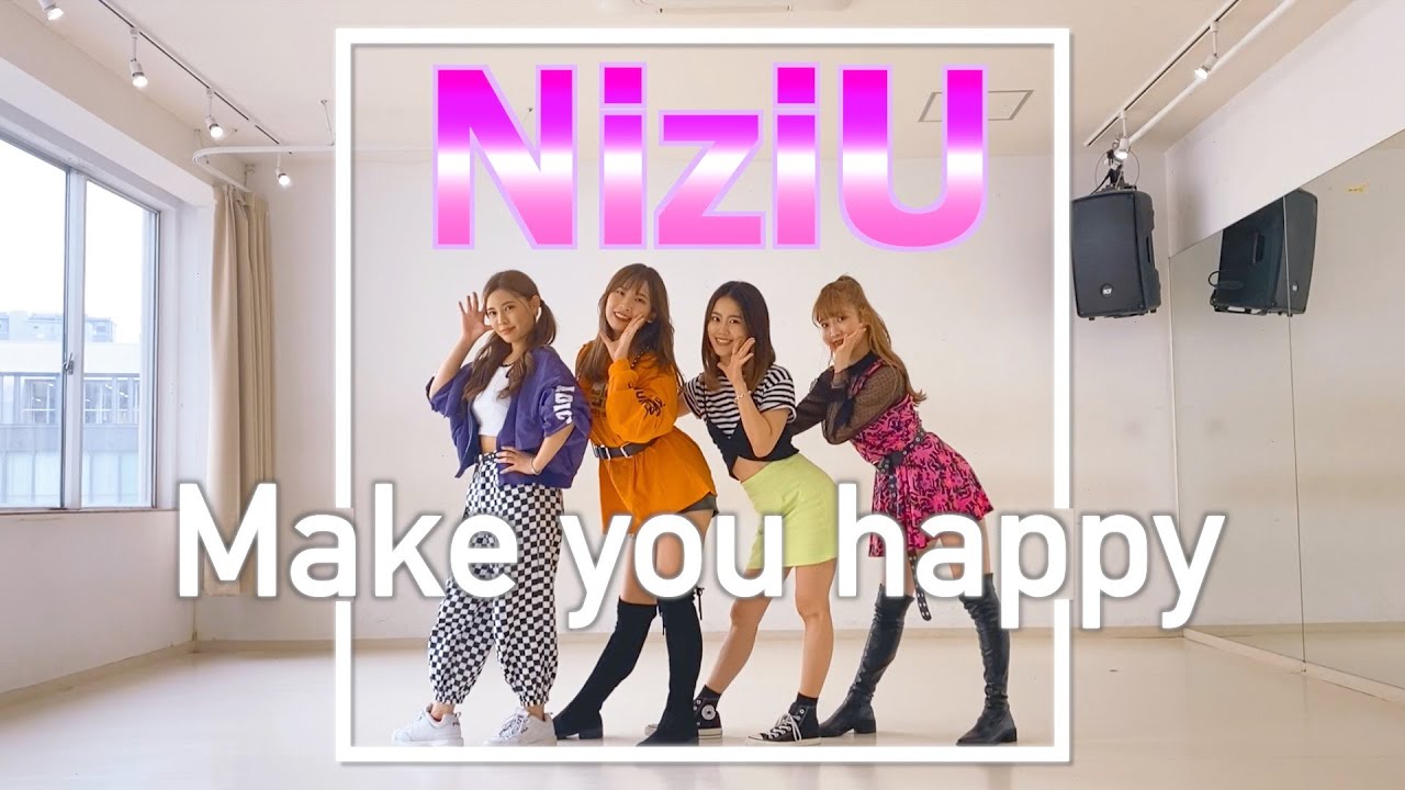 【NiziU】"Make you happy" Dance cover by prink