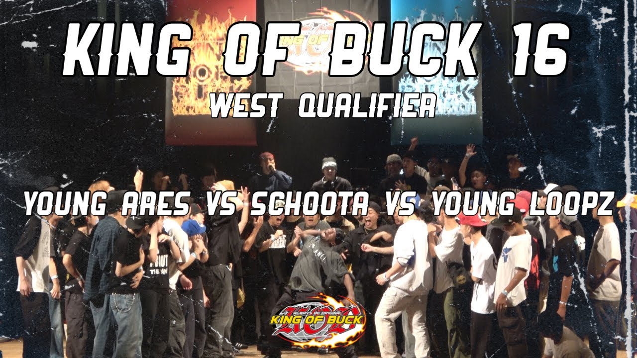 Схута против Янг Лупз против Янг Арес | Мужская сторона HYPE BEST16 | KING OF BUCK 16 WEST QUALIF...