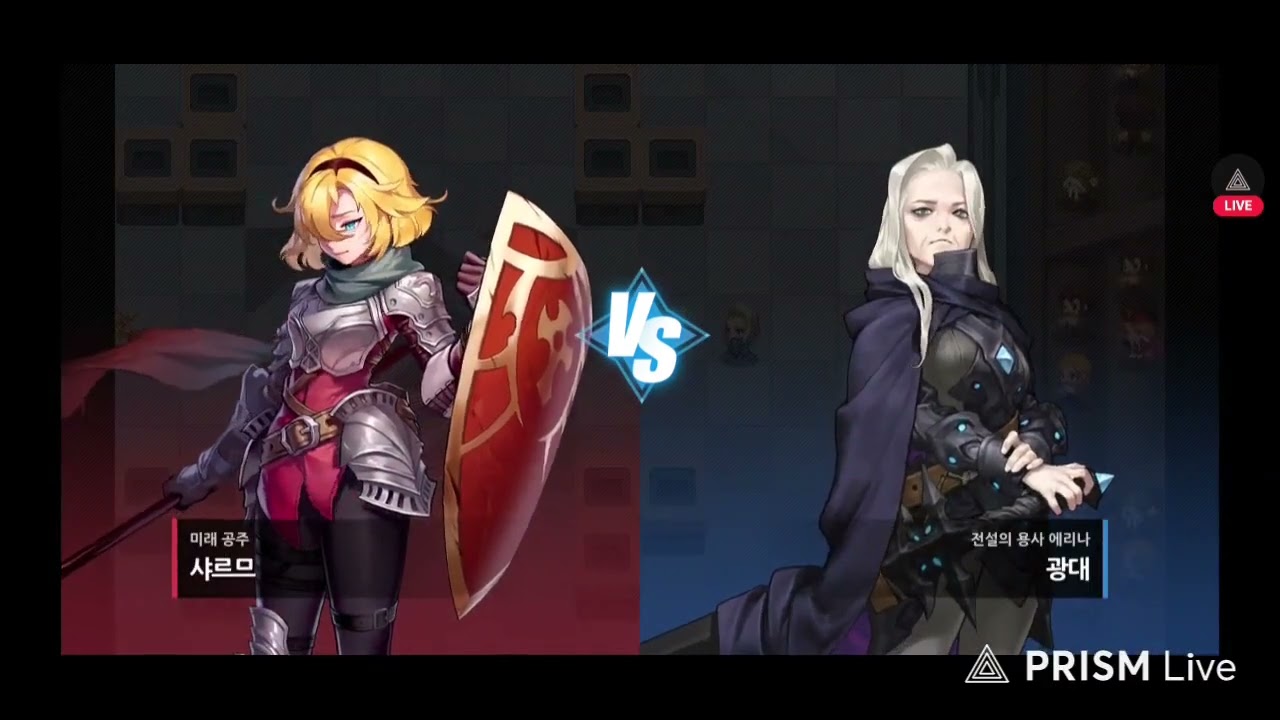 리딸용 20260310 KR 10W