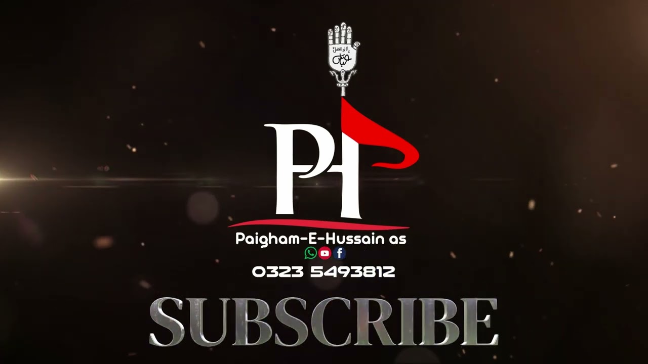 Veerna | Punjabi Noha | 18 Safar 2025 | SIALKOT
