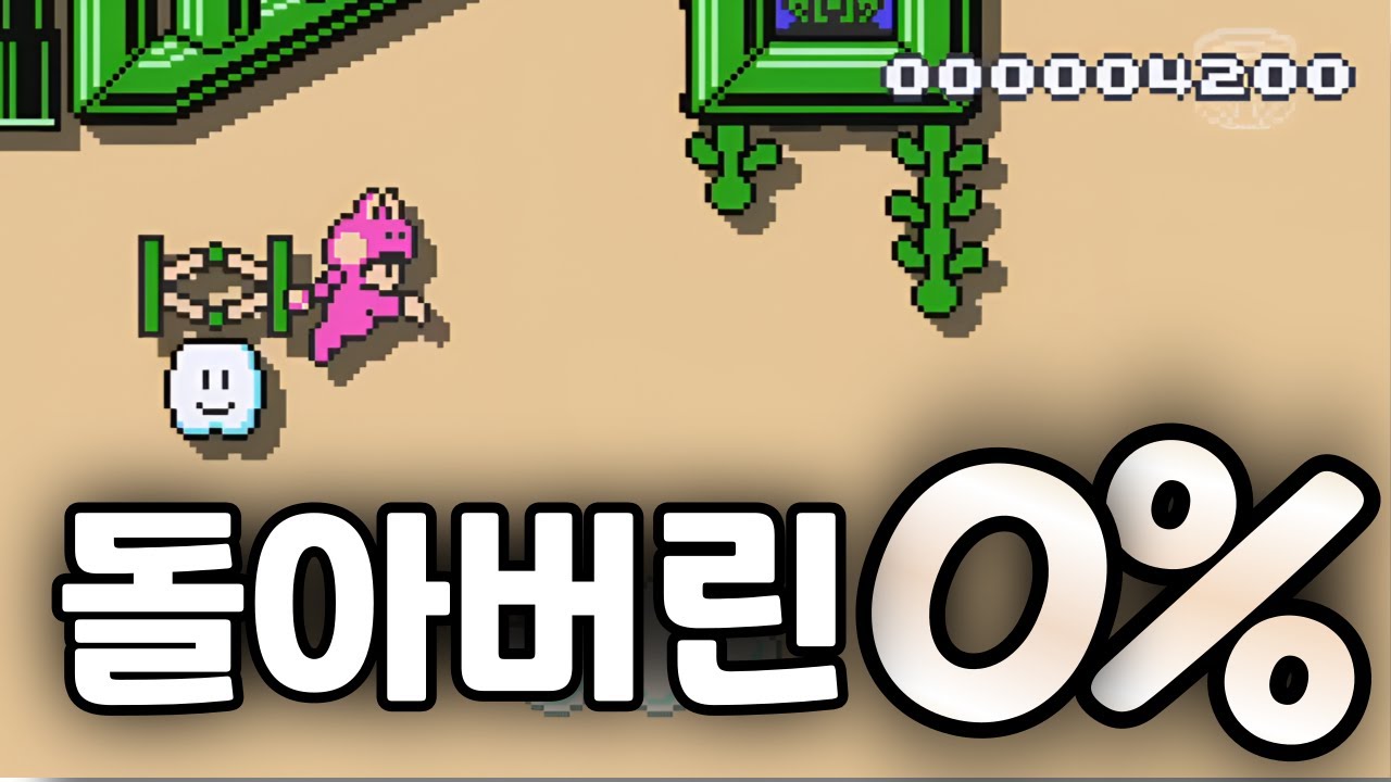 제정신 아닌 개구리 항아리