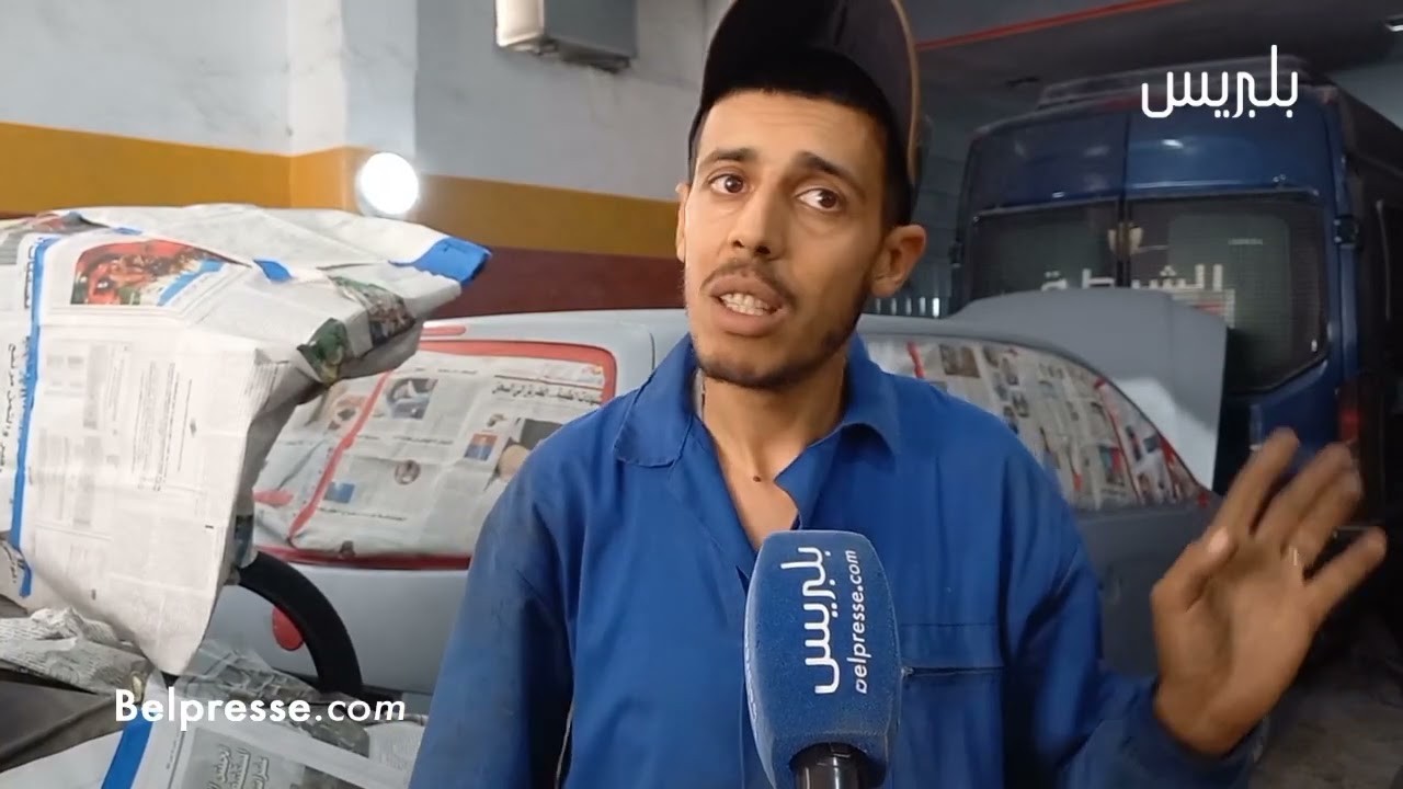 الرباط: حملة لإغلاق محلات الحرف