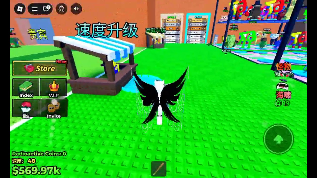 第1集