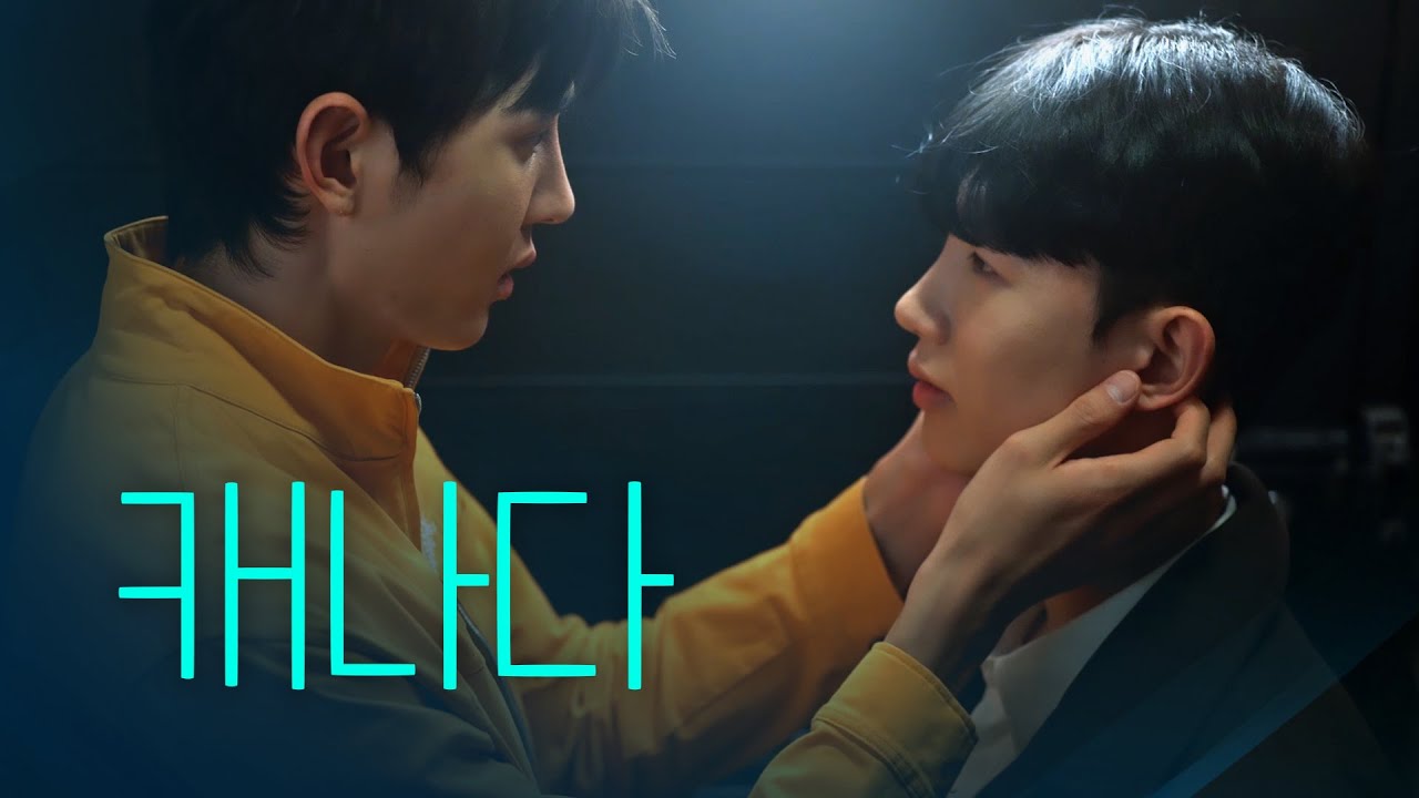 [SUB] 석필름 BL 