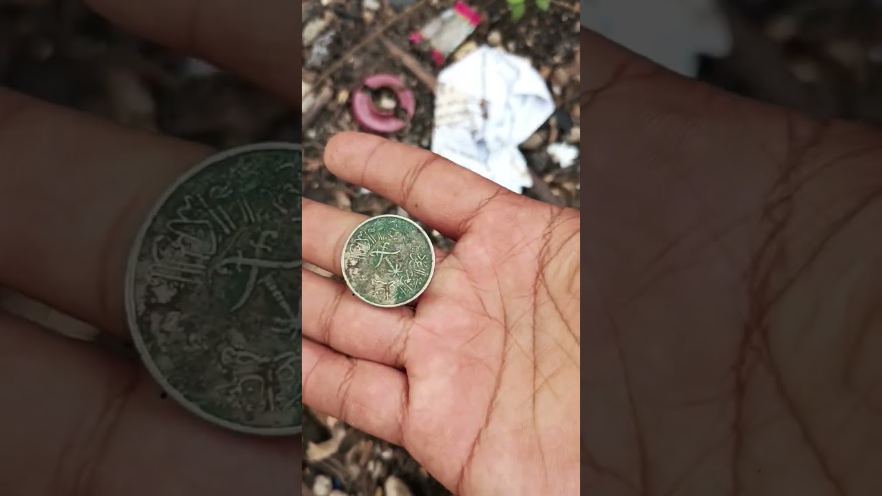 I FOUND A SAUDI ARABIA OLD COIN #coincollecting #treasurehunting #coinbuyers #coin