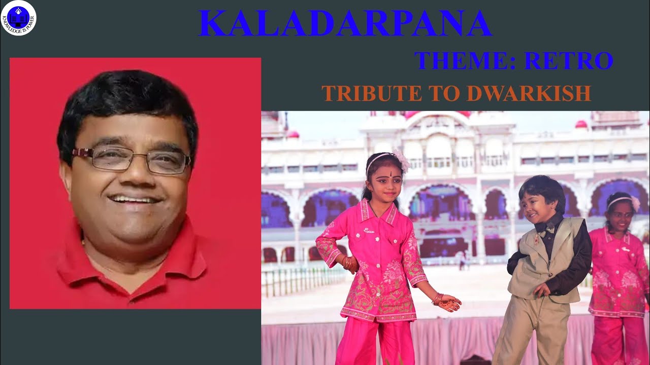 NEHRU CENTENARY ENGLISH SCHOOL KALADARPANA  