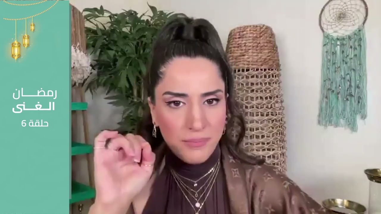 رمضان الغنى 2025 - حلقة 6 -  تمارين عملية لتحقيق معادلة الغنى والثراء، تأمل وإجابة على الاسئلة