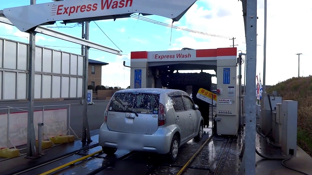 0241【ダイフク洗車機】Express Wash (クオーレ&AWA3000/ダイフク)
