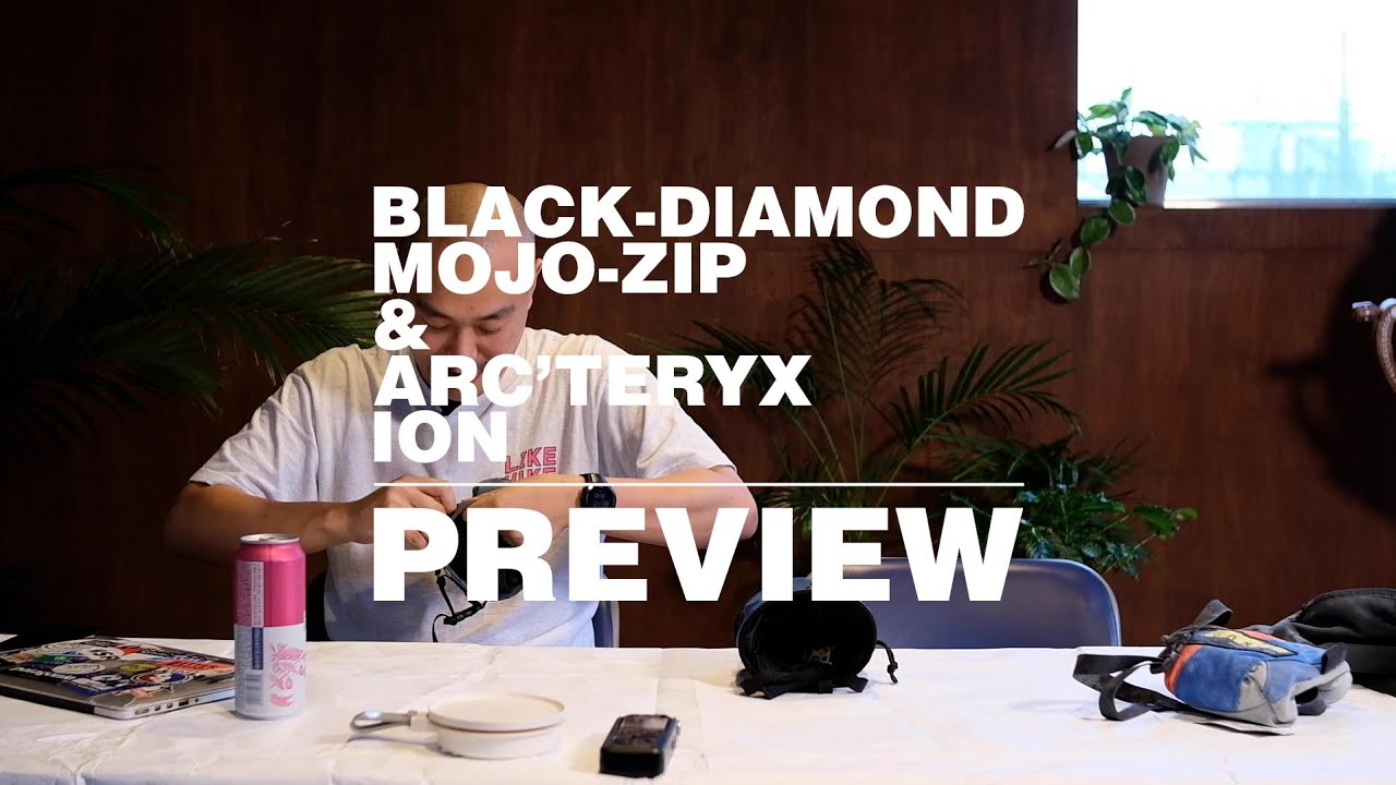 [프리뷰] 아크테릭스 이온 & 블랙다이아몬드 모조 집 초크백을 알아보자 / Arc'teryx ION & BD Mojo Zip Chalk Bag
