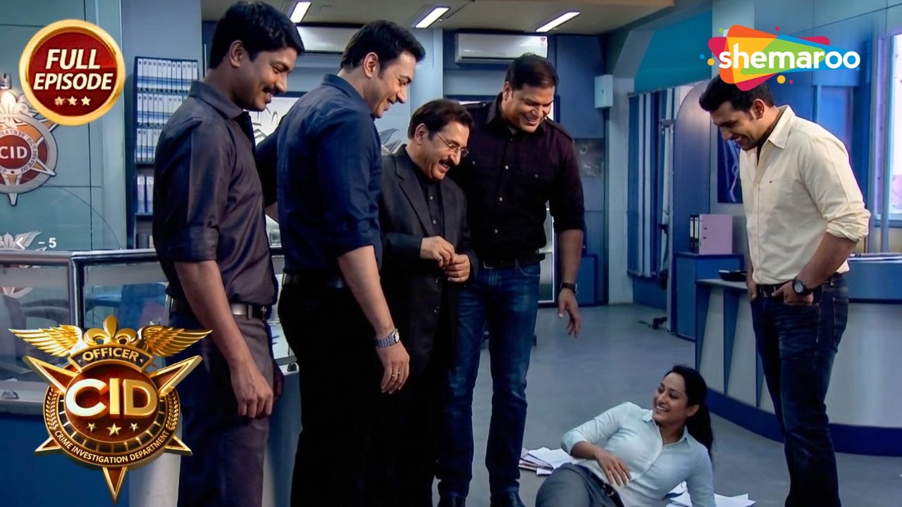 ज़मीन पर गिर गई Purvi हंसने से खुद को रोक नहीं पाए CID Officers | CID | सी.आई.डी. | New Episode 2026