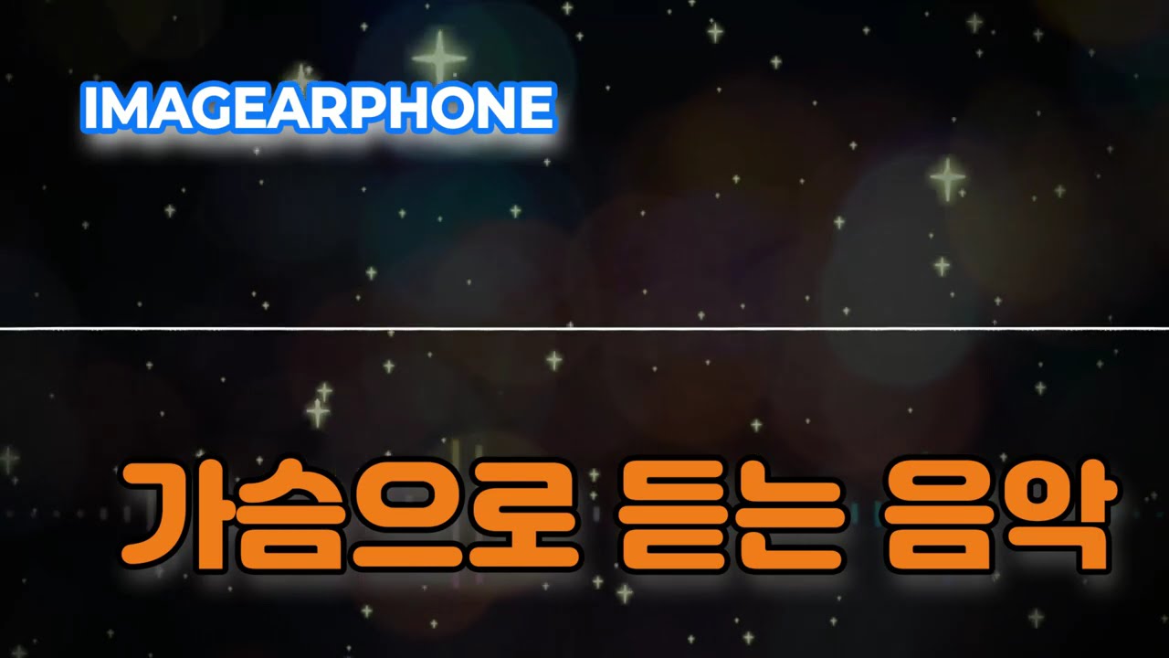 복잡해