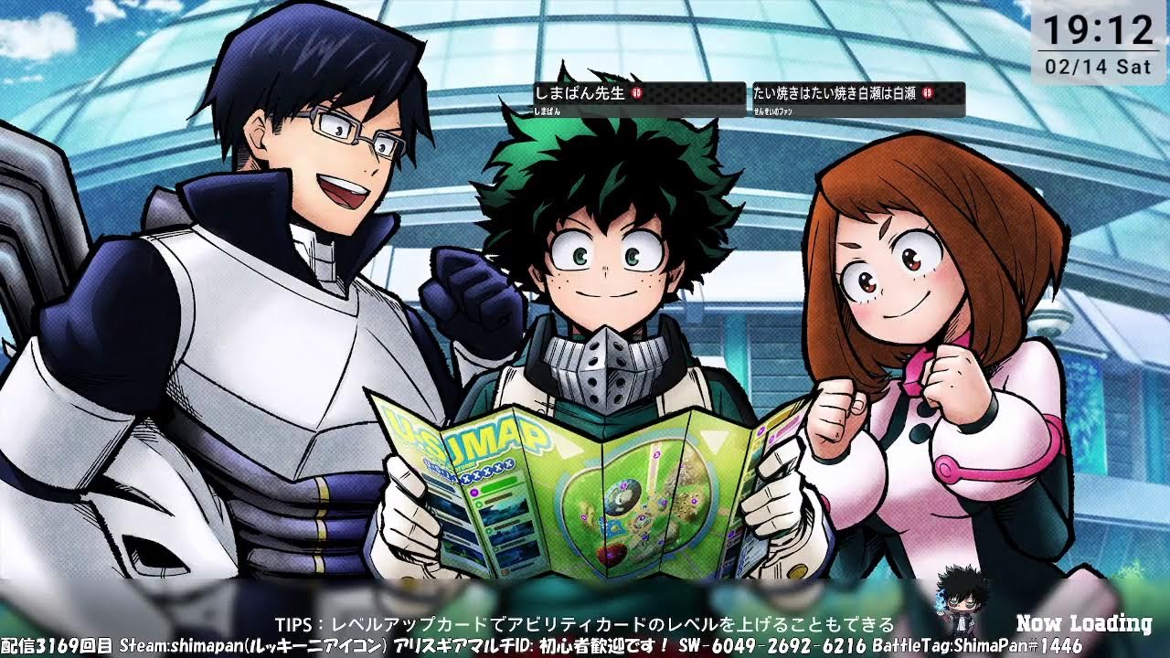 【初心者】僕のヒーローアカデミア ULTRA RUMBLE【参加型】