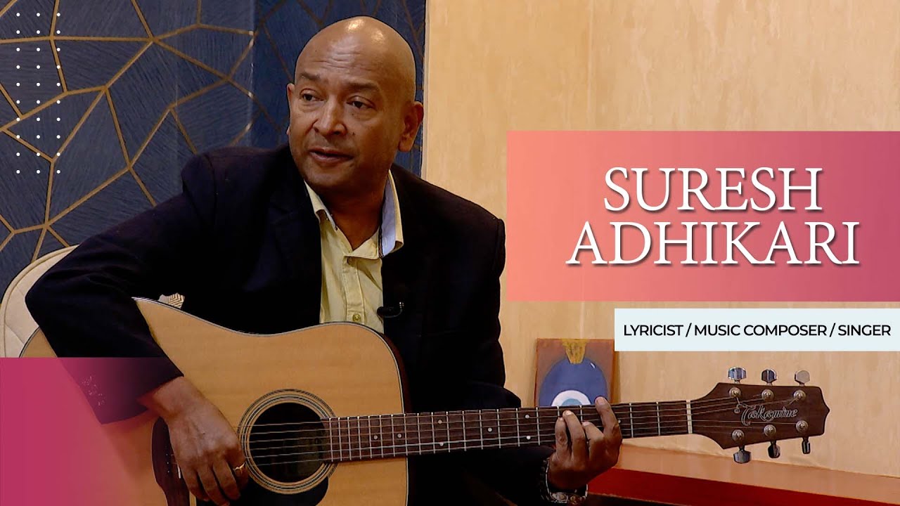 Suresh Adhikari | This Morning LIVE In Conversation
