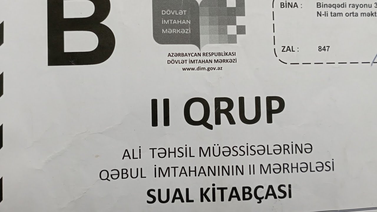 DİM  COĞRAFİYA QƏBUL SUALLARININ İZAHI 26.05.2024
