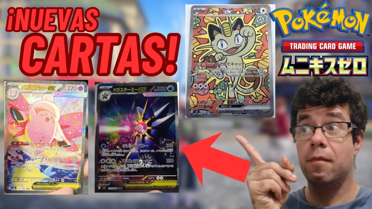 🤯¡Nuevas Carta de NIHIL ZERO Reveladas!!🤯 #pokemon #pokemontcg #cartaspokemon #nihilzero #pokémon