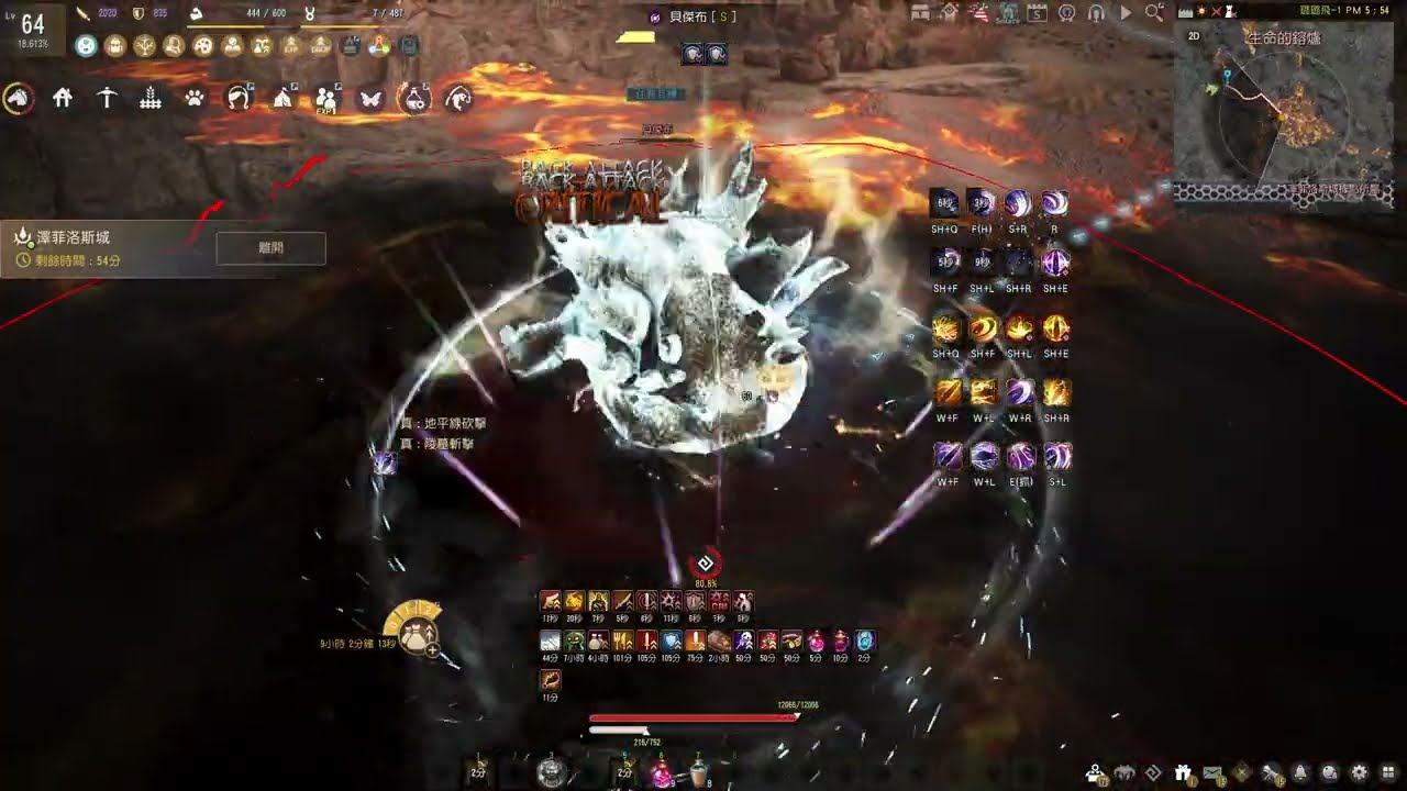 BDO  Seraph  Zephyros castle LV2 18000  5boss 熾天使 澤菲洛斯城