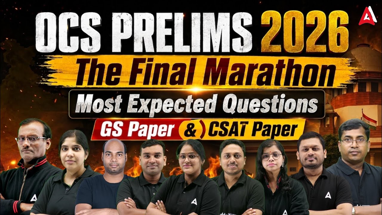 OPSC OCS Prelims Marathon Class 2026 | GS Paper 1 & CSAT Paper | Most Expected MCQs | Adda247 OPSC