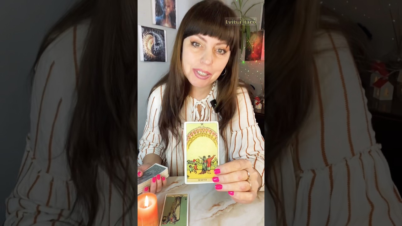Срочное послание от Высших сил!#таро #tarot #раскладтаро #гаданиетаро #таролог #гадание