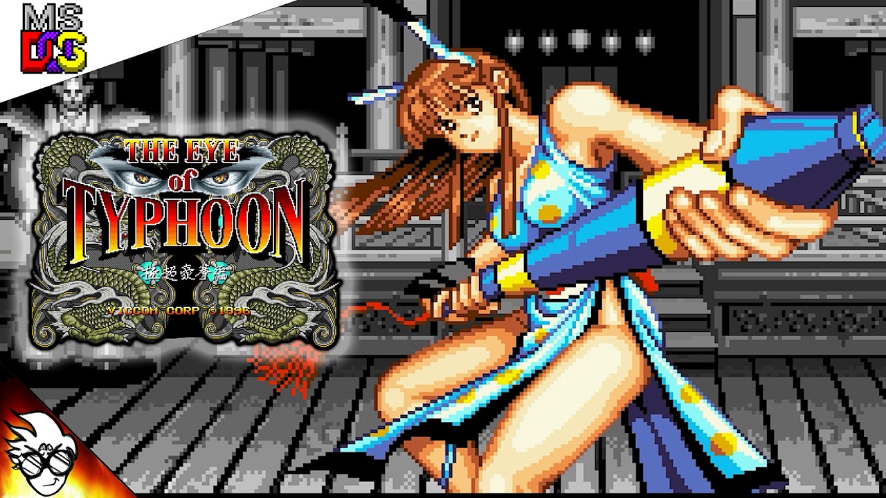 The Eye of Typhoon (MS-DOS/1996) - Sauri [Playthrough/LongPlay] (극초호권: 사우리 / 極超豪拳: サウリ)