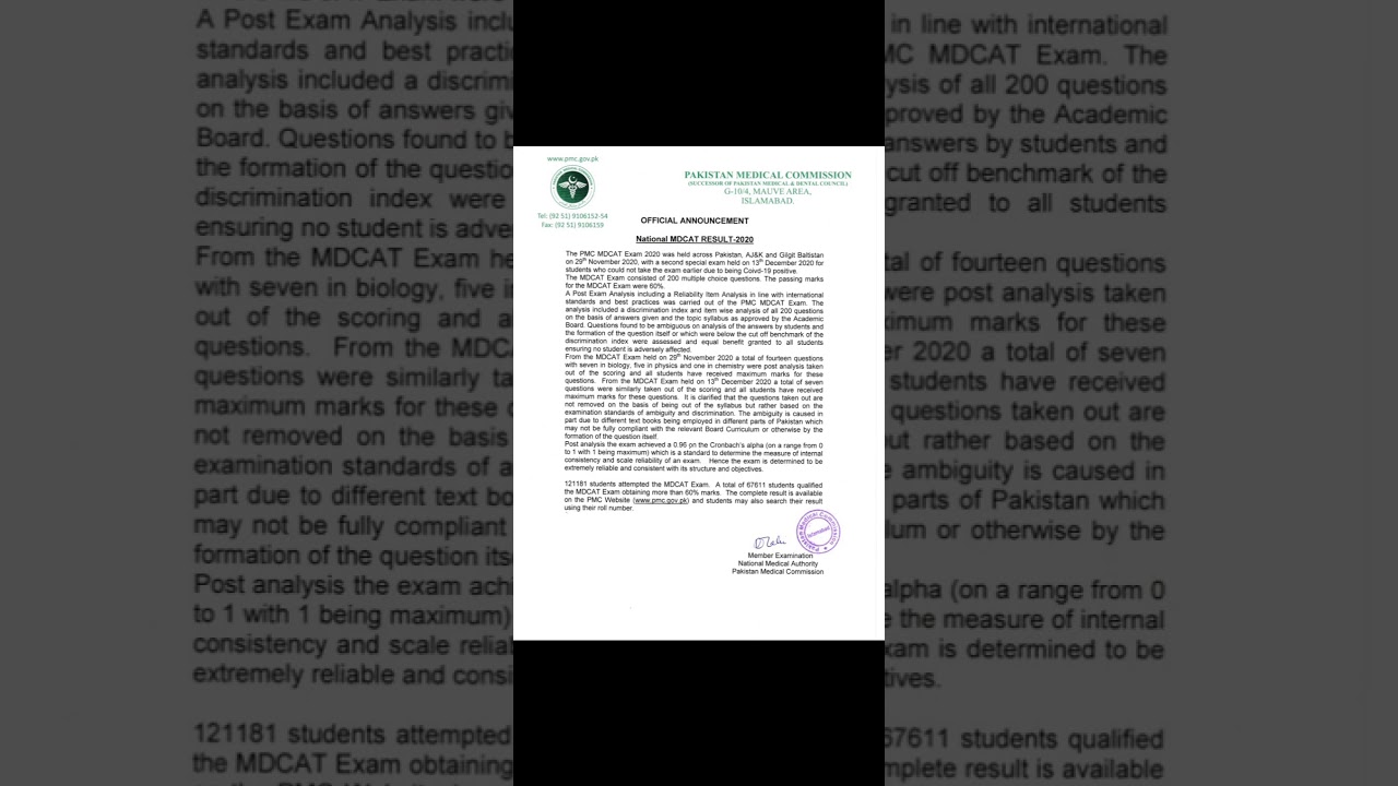 Official Announcement (16th Dec, 2020) :&nbsp;National MDCAT 2020 result