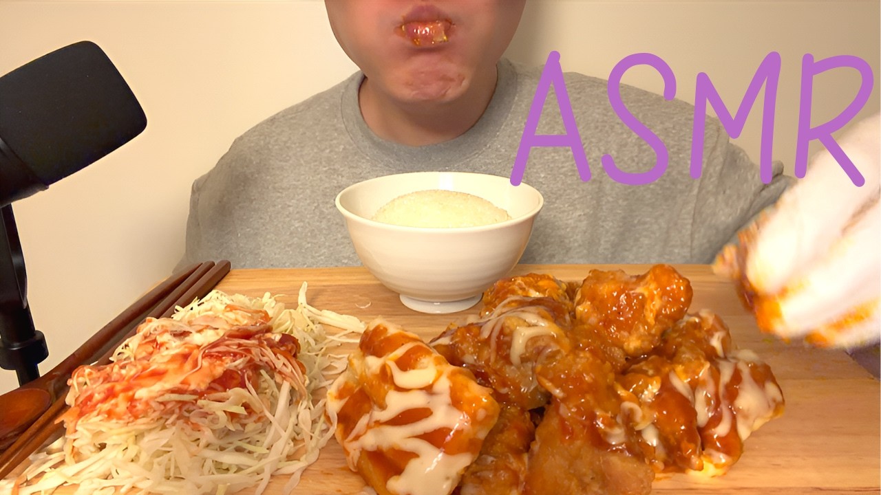 ASMR SWEET SPICY KOREAN CHICKEN & WHITE RICE 슈프림양념치킨 치밥 먹방 MUKBANG, EATING