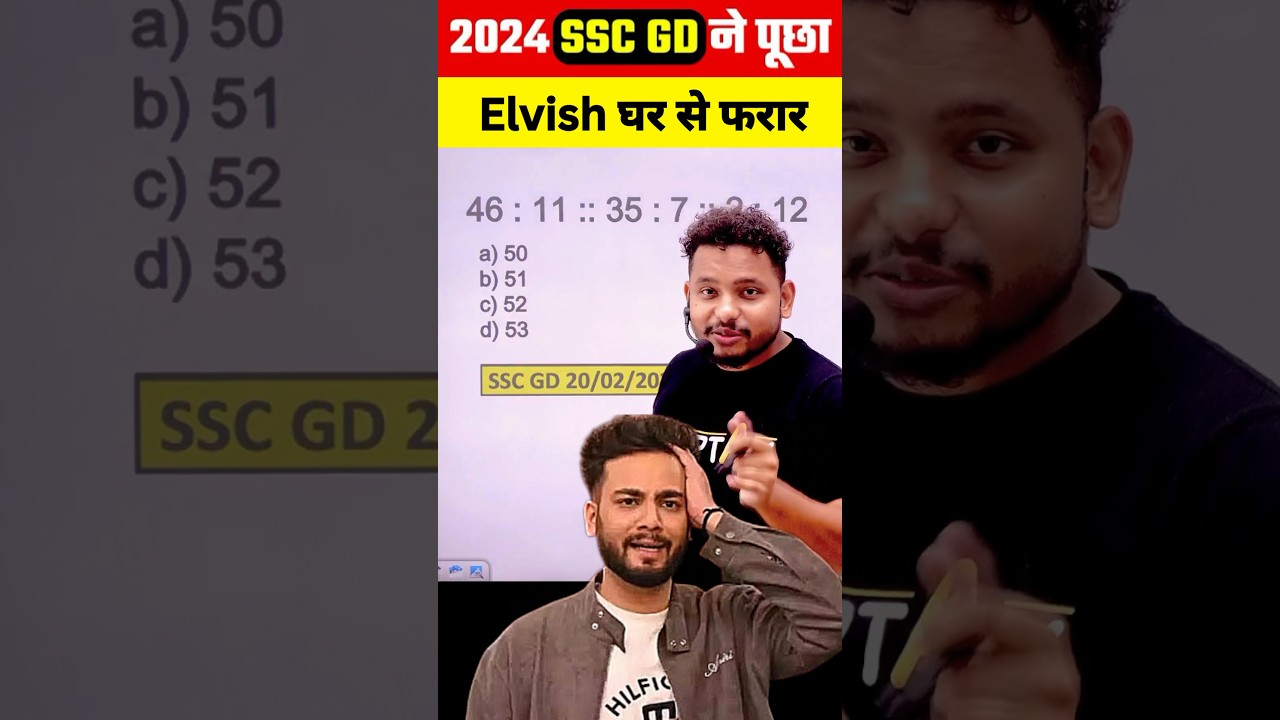 💥Reasoning Trick | SSC Gd Reasoning Class | SSC GD Reasoning by Rahul Sir | #elvishyadav #shorts