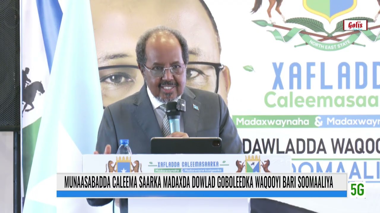 Madaxweynaha JFS oo khudbad ka jeediyey munaasabadda caleema-saarka madaxda Waqooyi Bari.