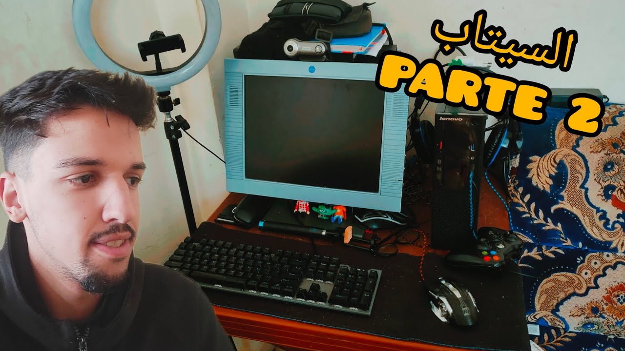 اذا وصلت الف مشترك المقطع الجاي بالداريجة🔥💗🤯!!! SETUP