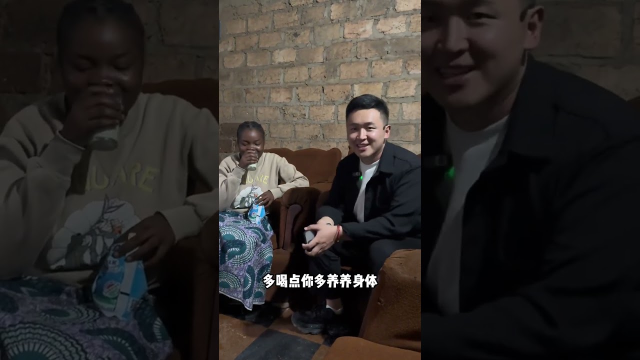 这两天非洲员工集体请病假疟疾严重，去员工家探望一下。